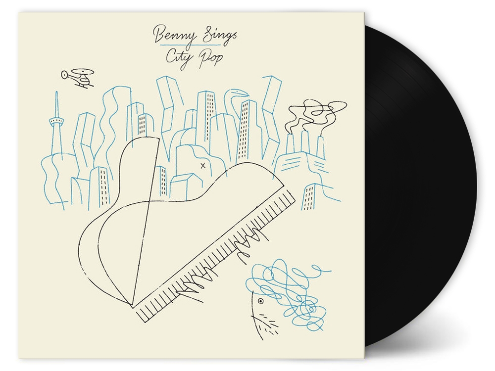 City Pop Black Vinyl